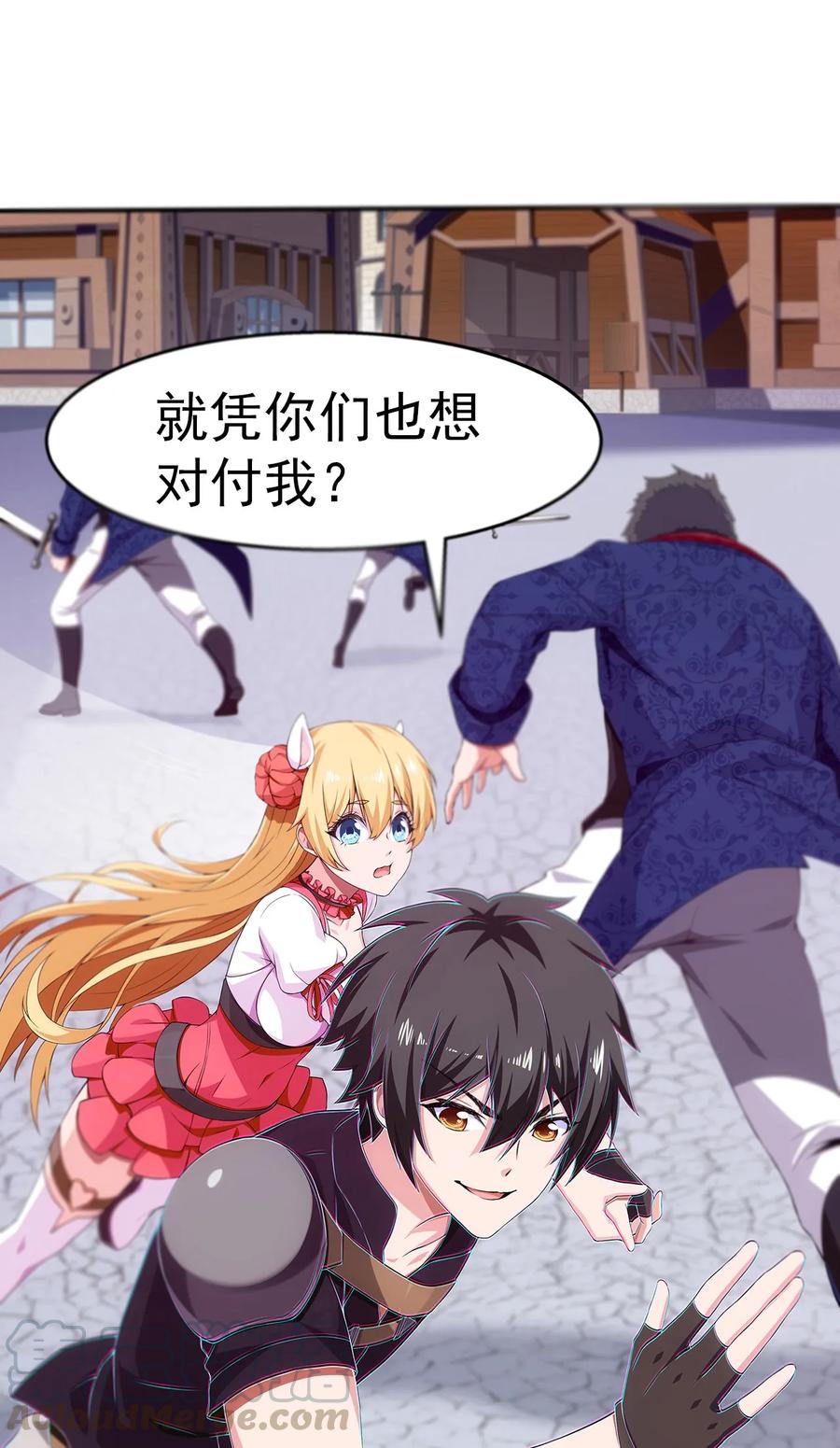 第77页