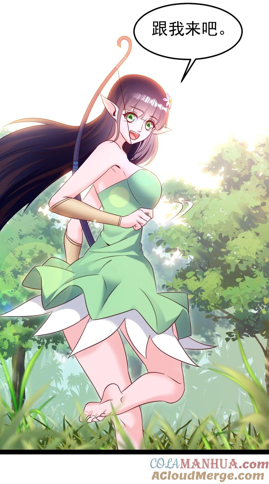 第46页