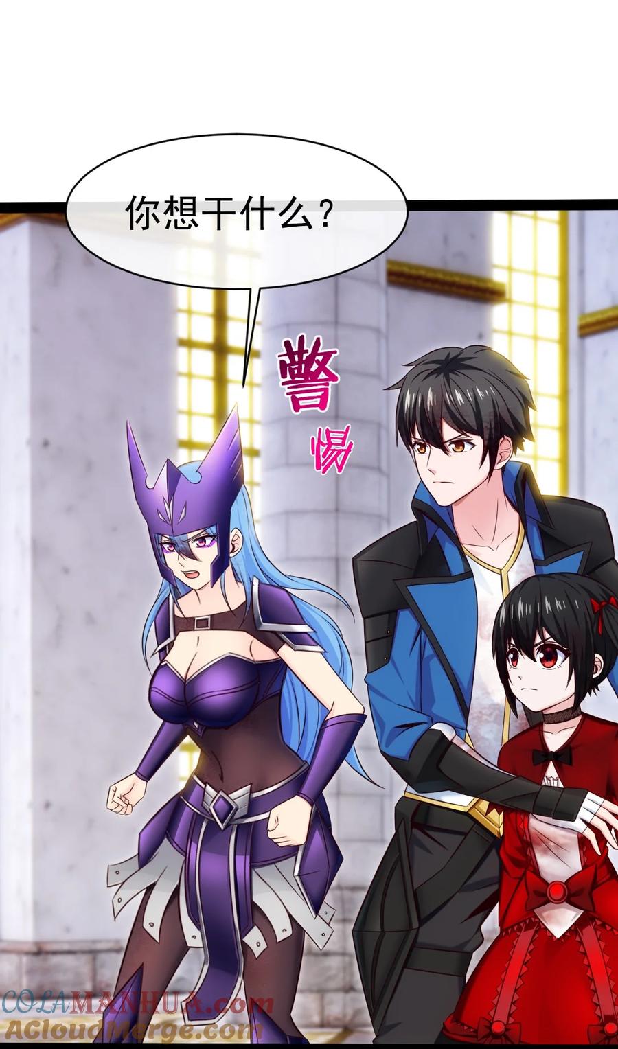 第46页