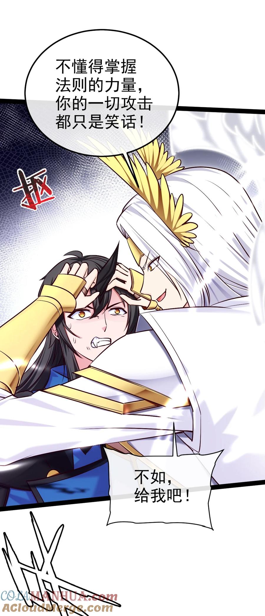 第49页
