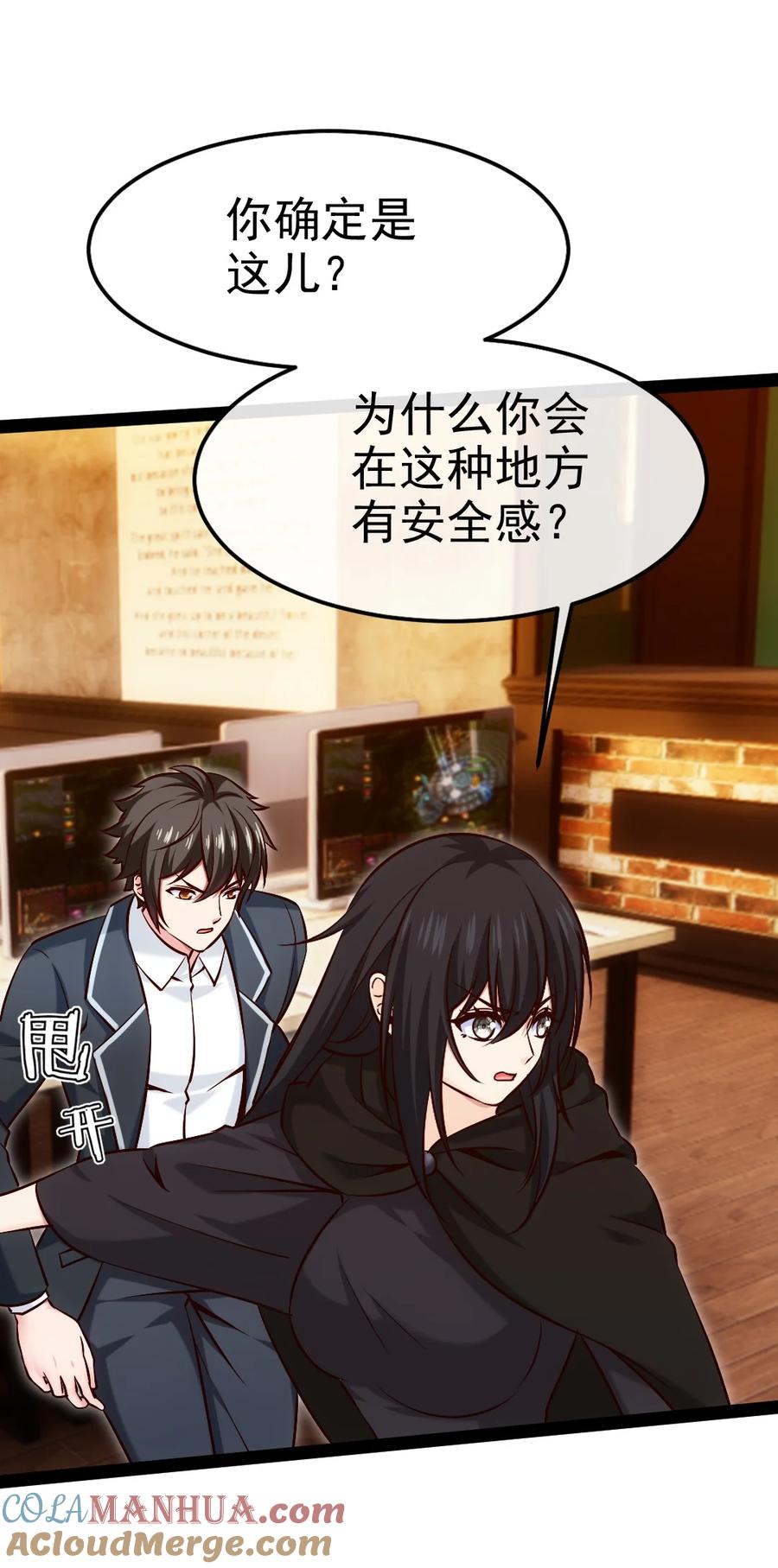 第31页