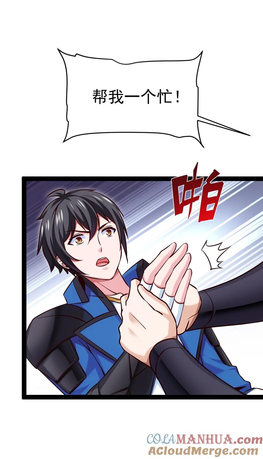 第49页
