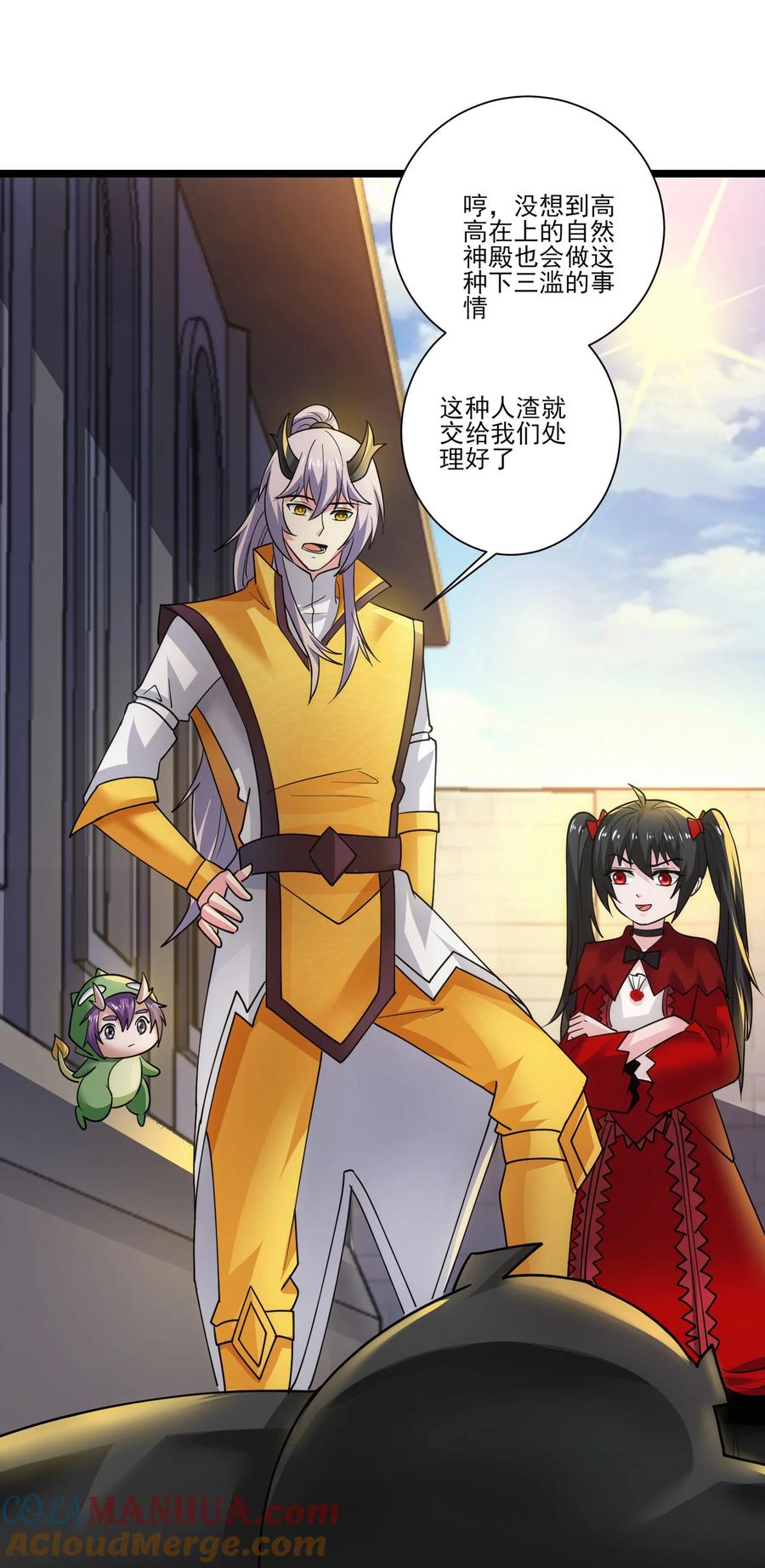 第35页