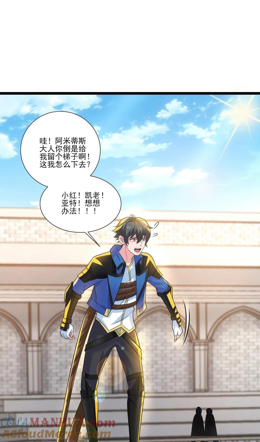 第40页