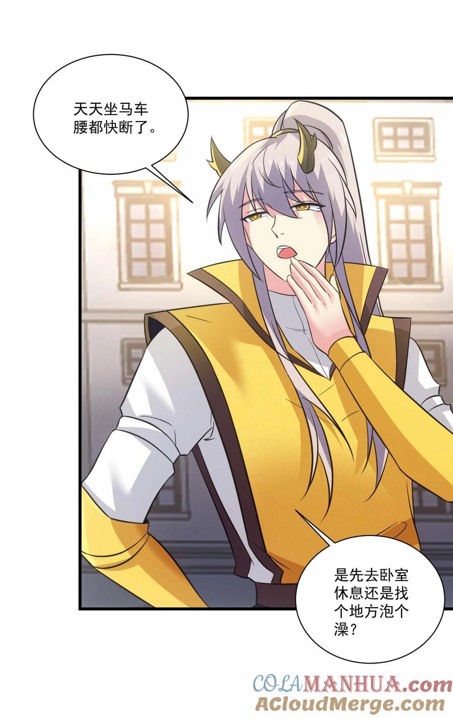 第43页