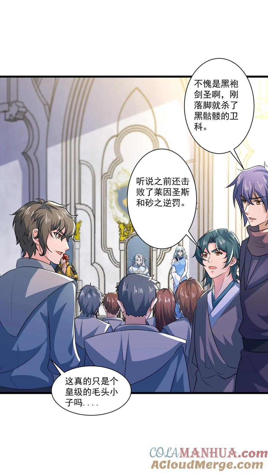 第43页