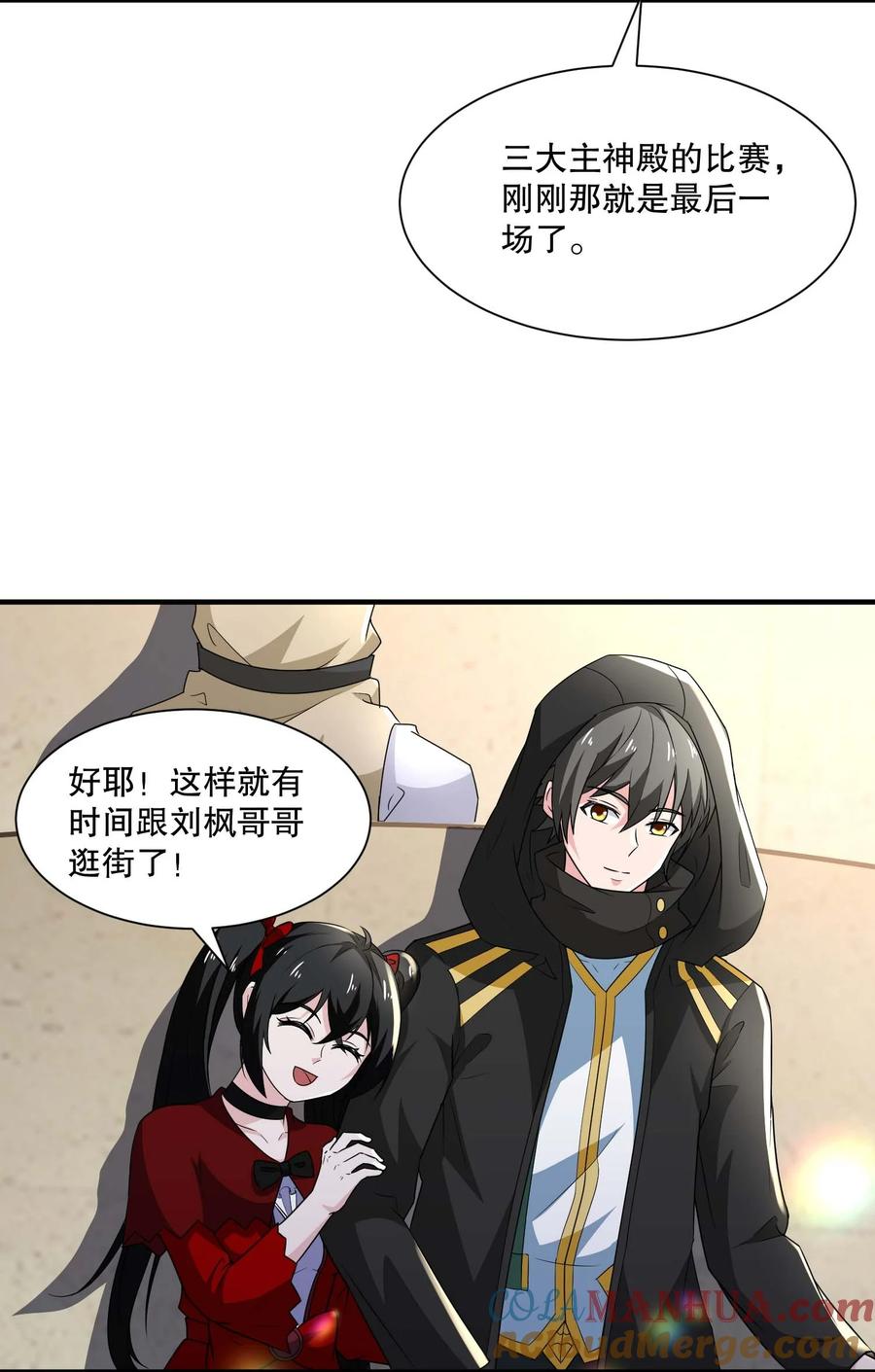 第43页