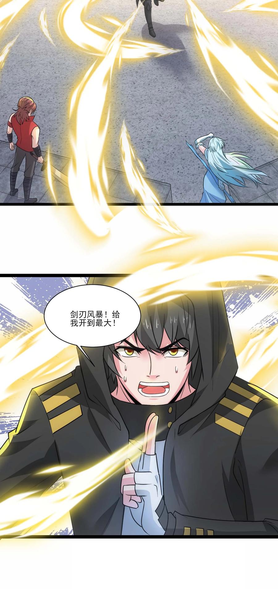第44页