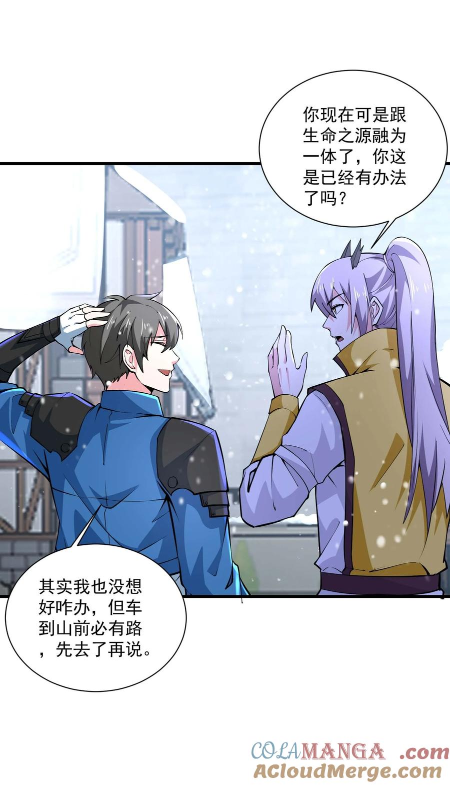 第29页