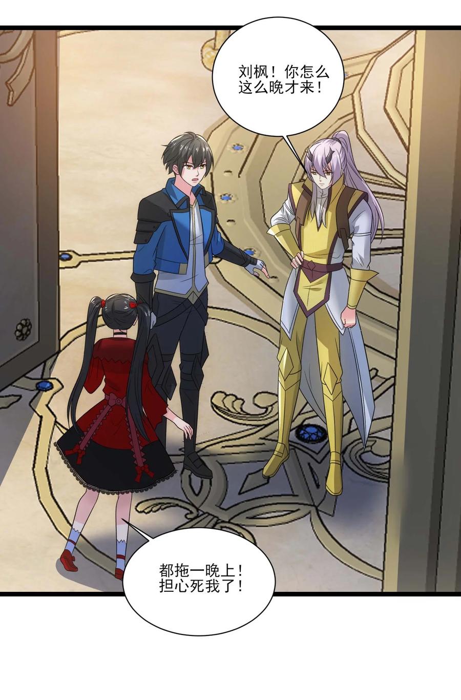 第36页