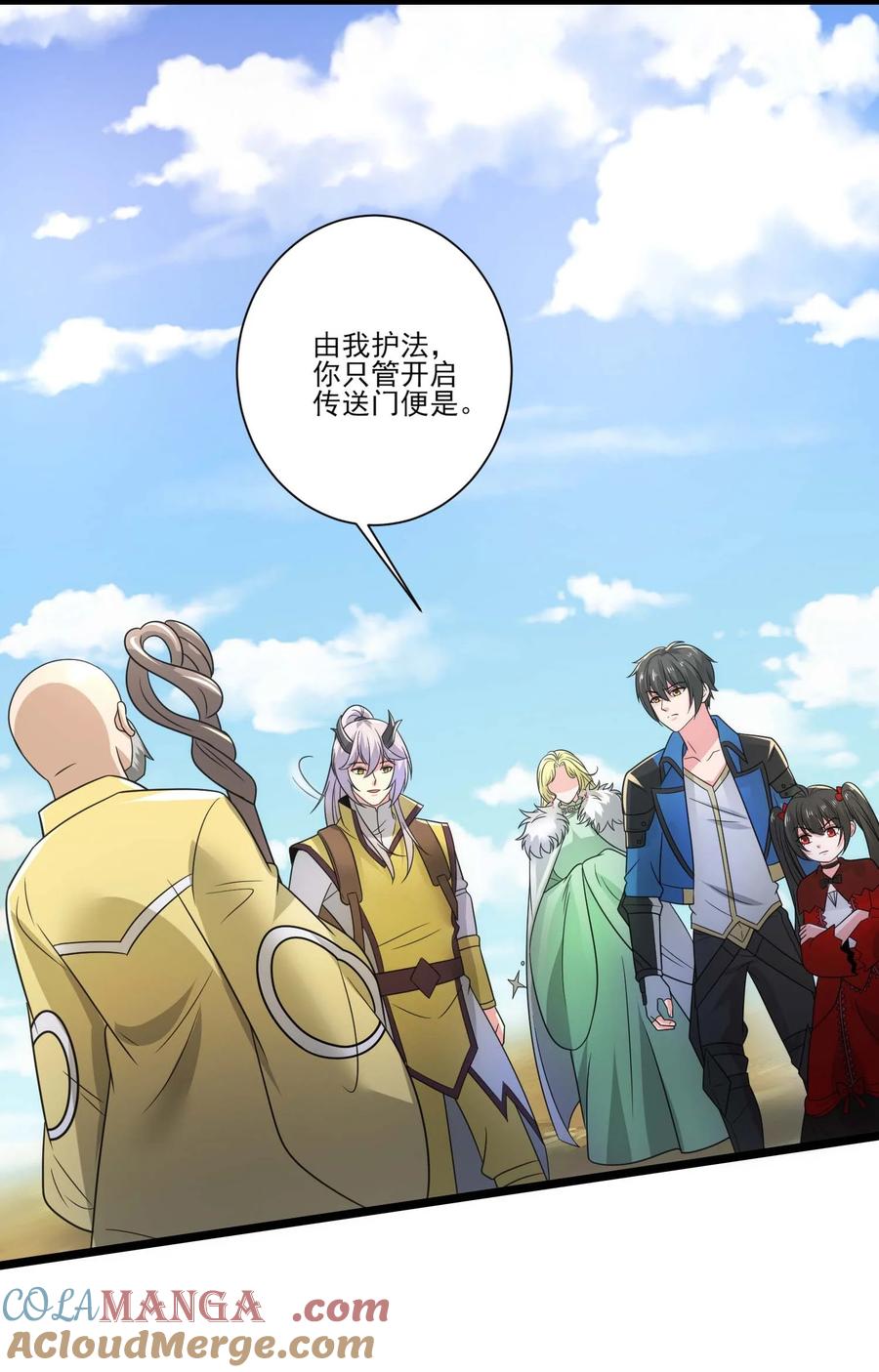 第40页