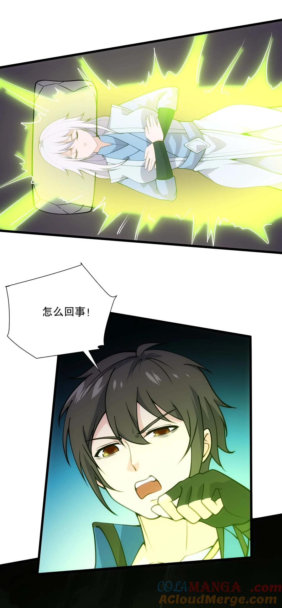 第35页