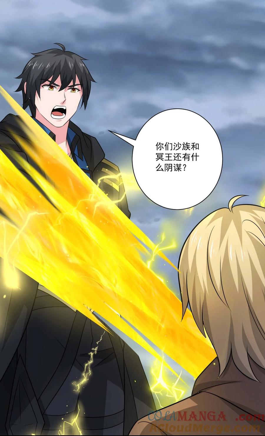 第37页