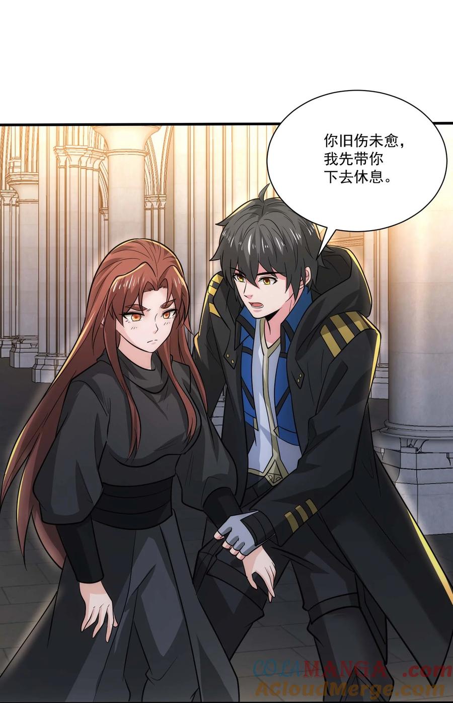 第29页
