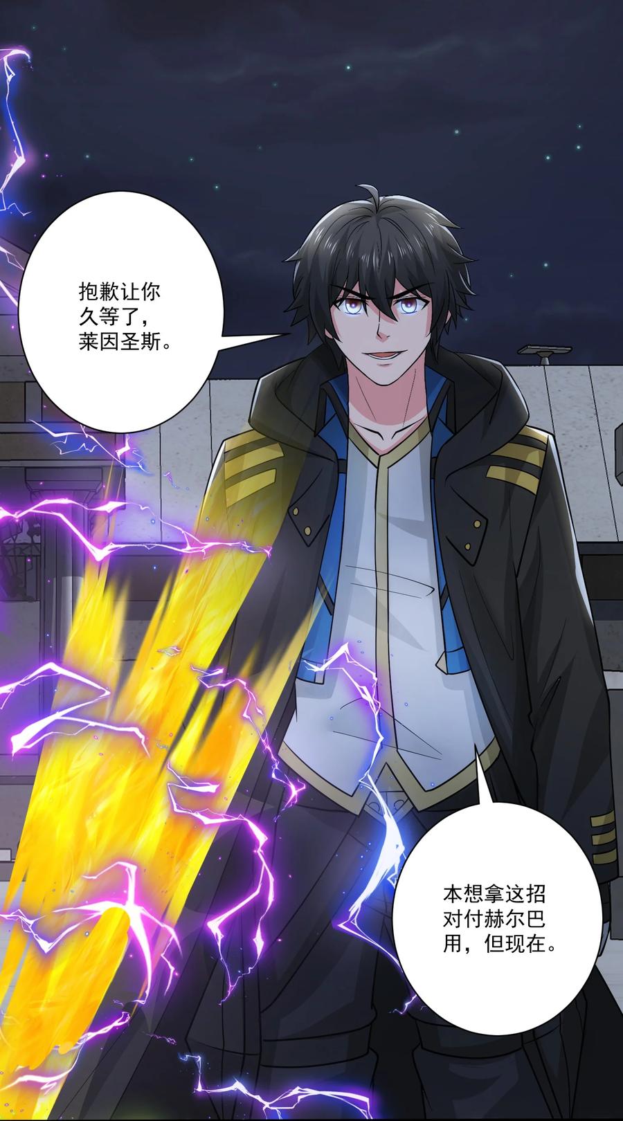 第35页