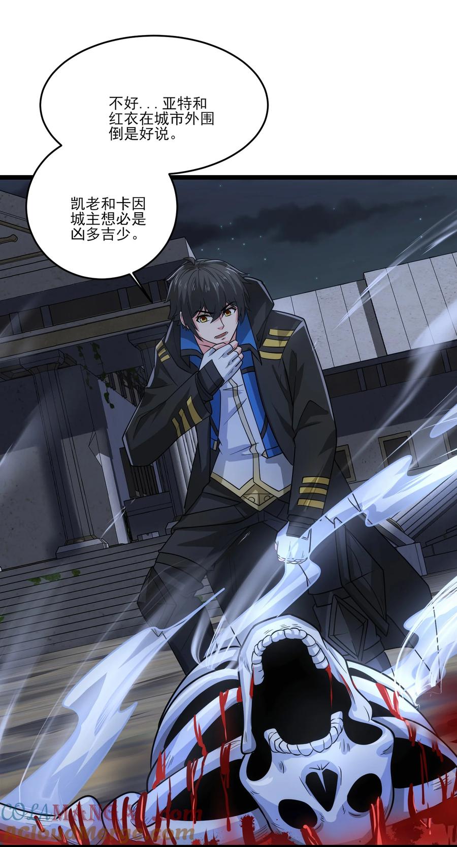 第43页