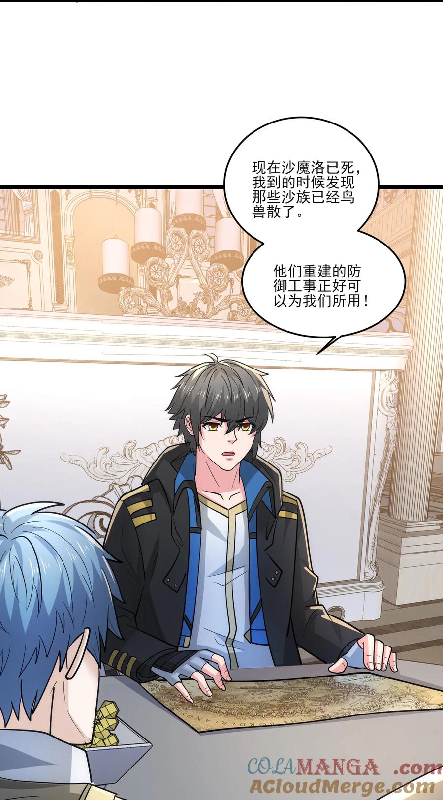 第31页