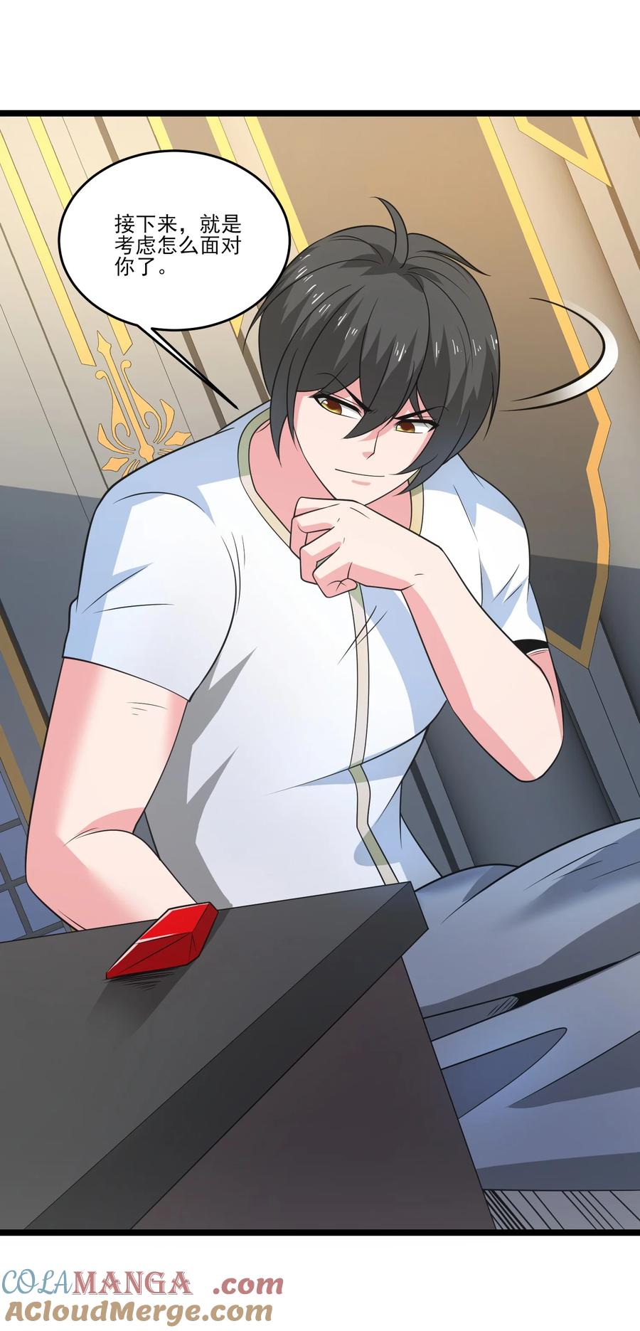 第29页