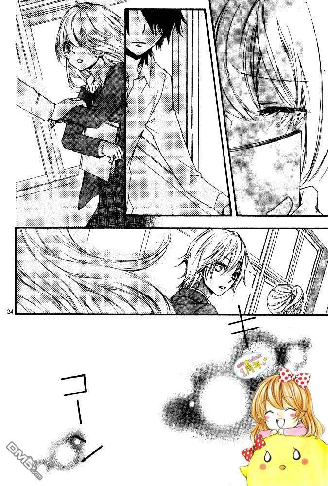 第24页