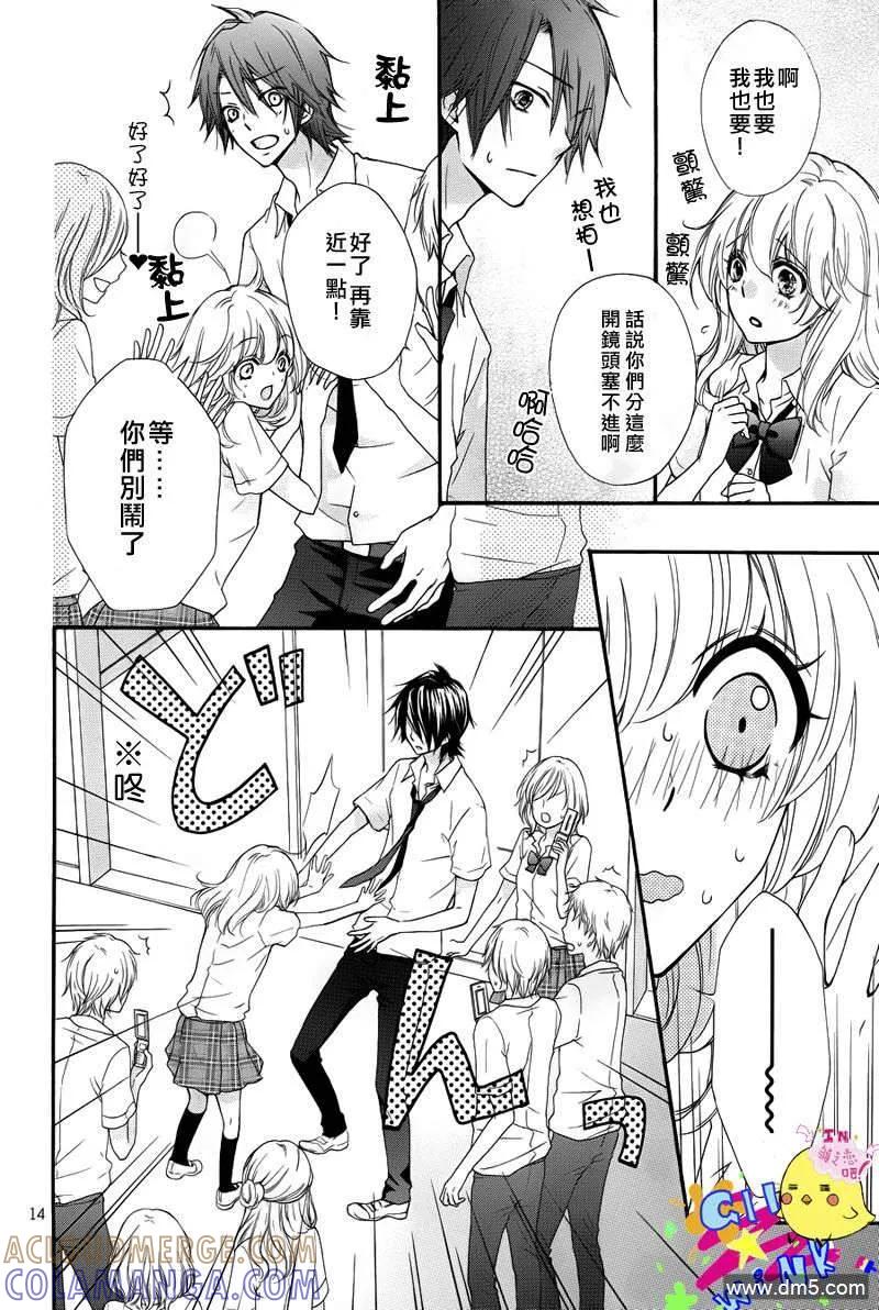 第15页