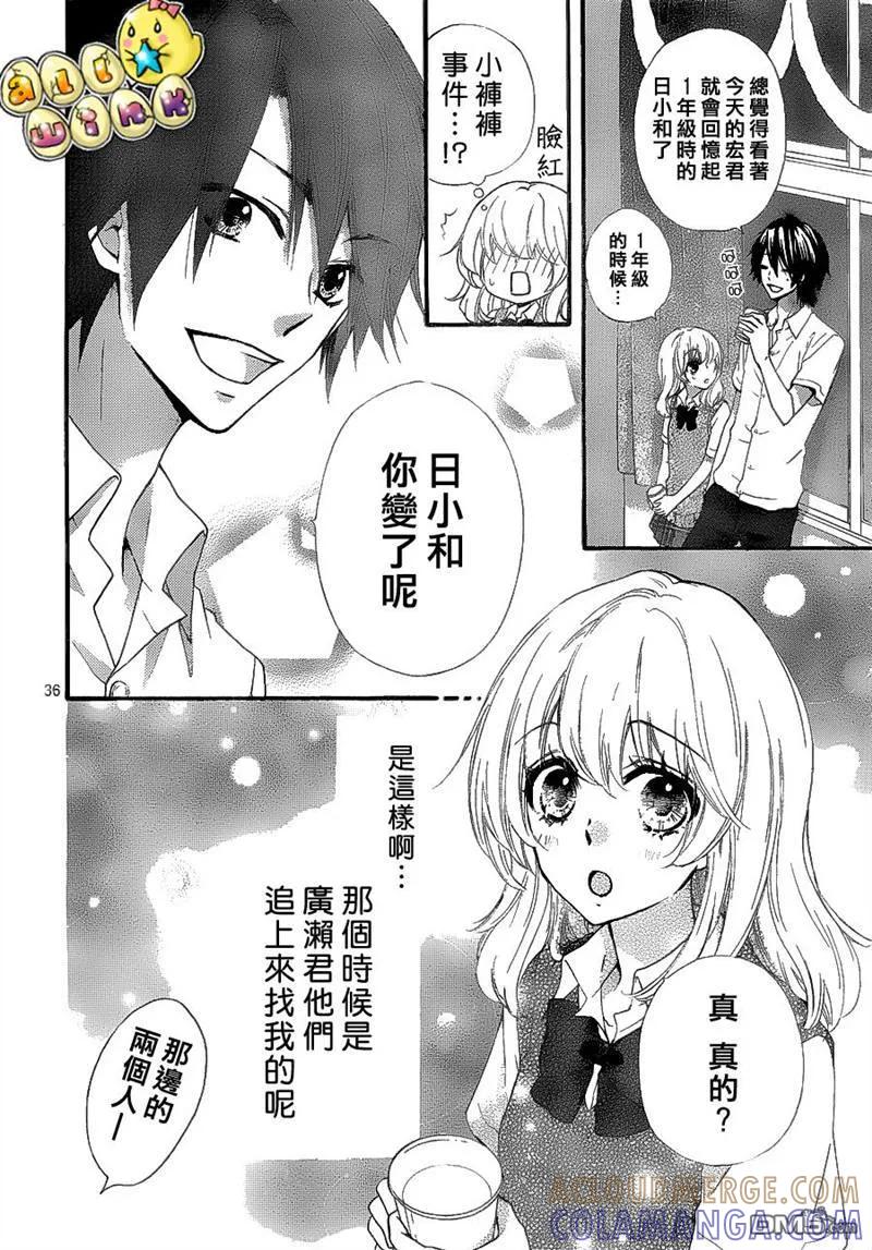第37页