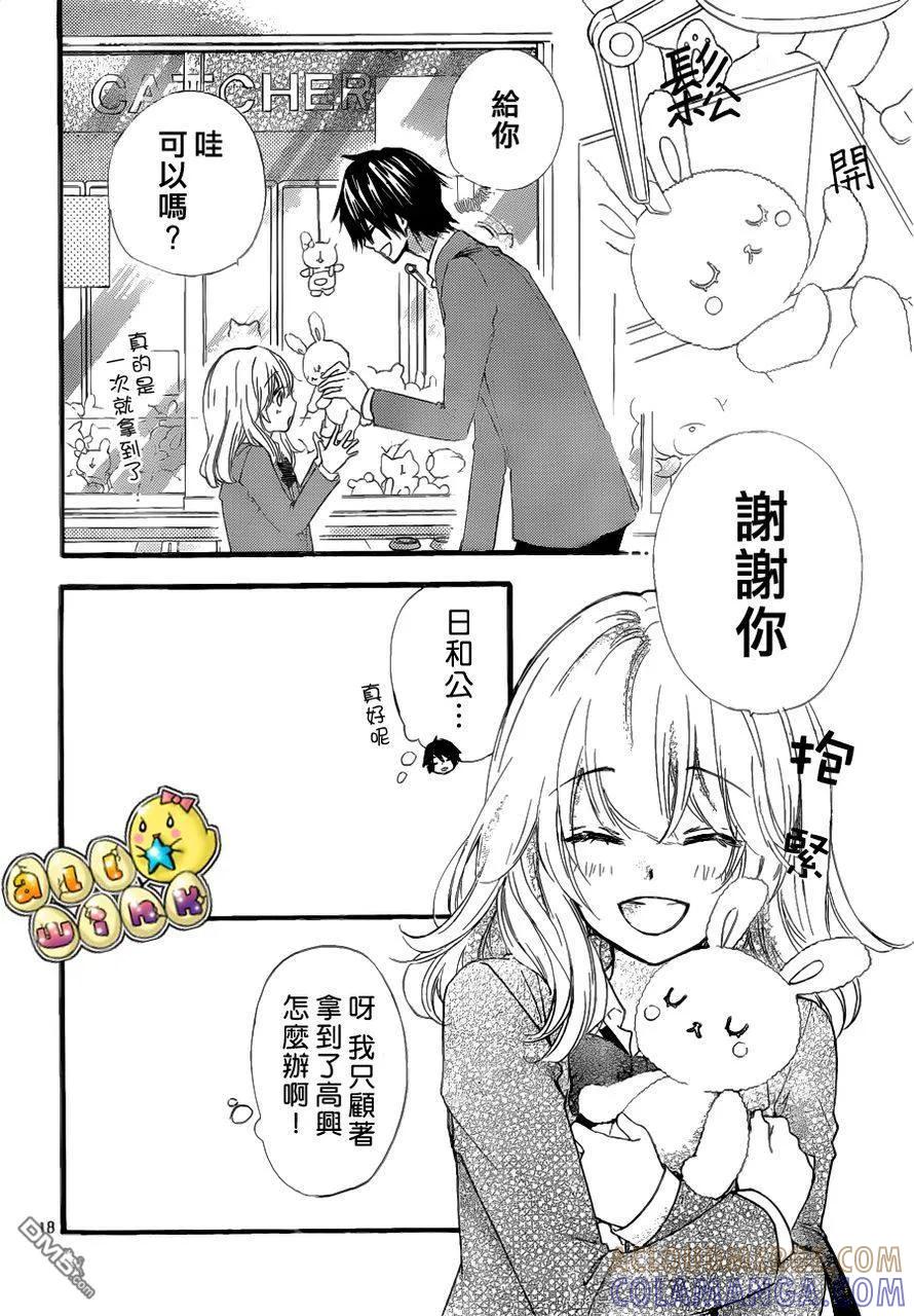 第19页