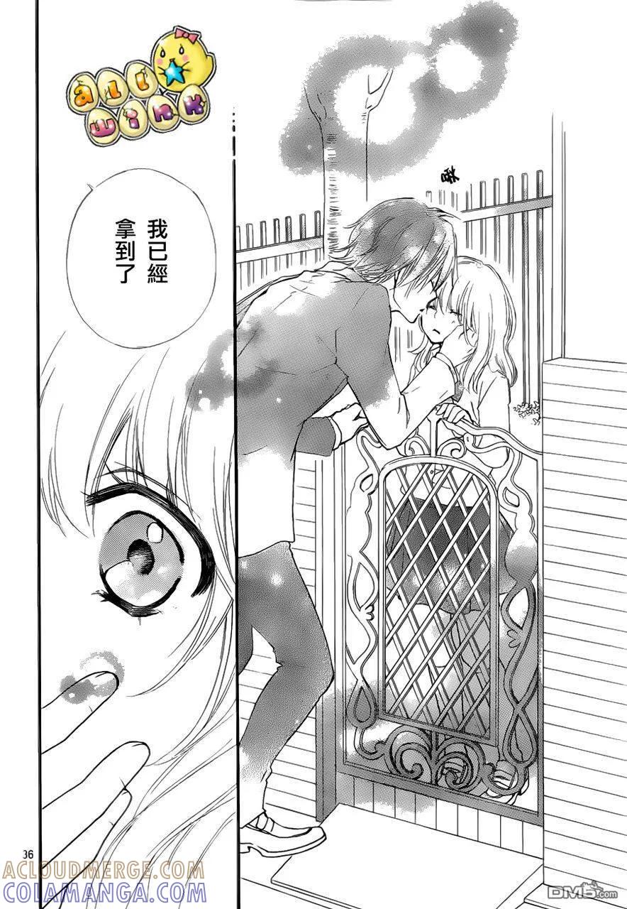 第37页