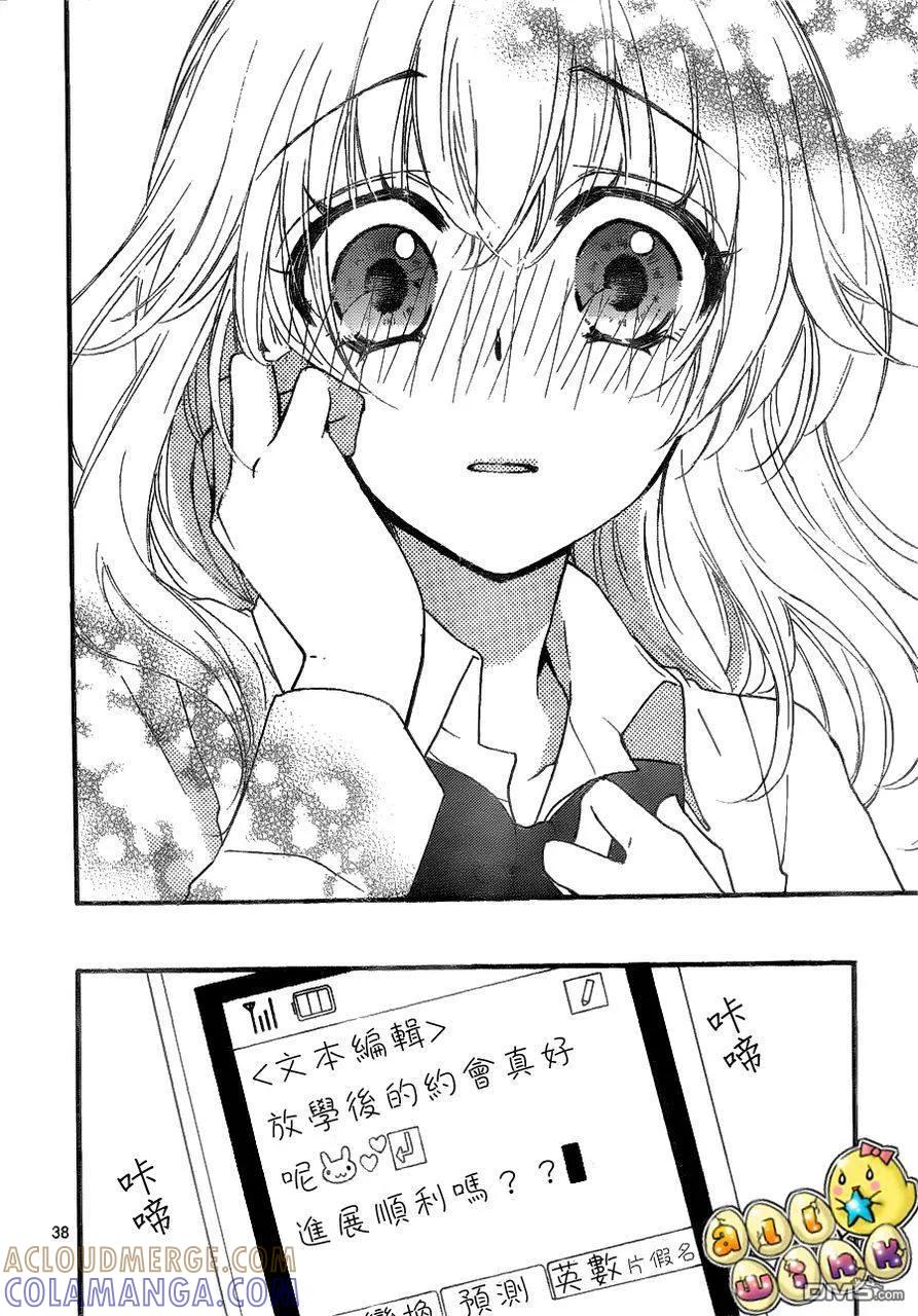 第39页