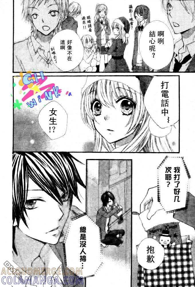 第39页