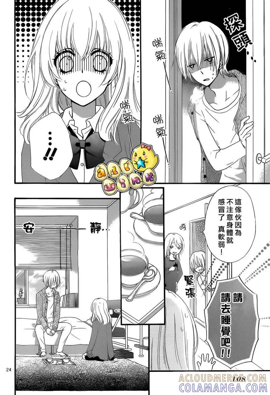 第25页