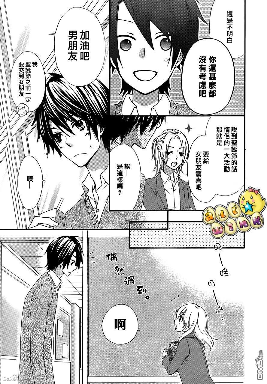 第30页