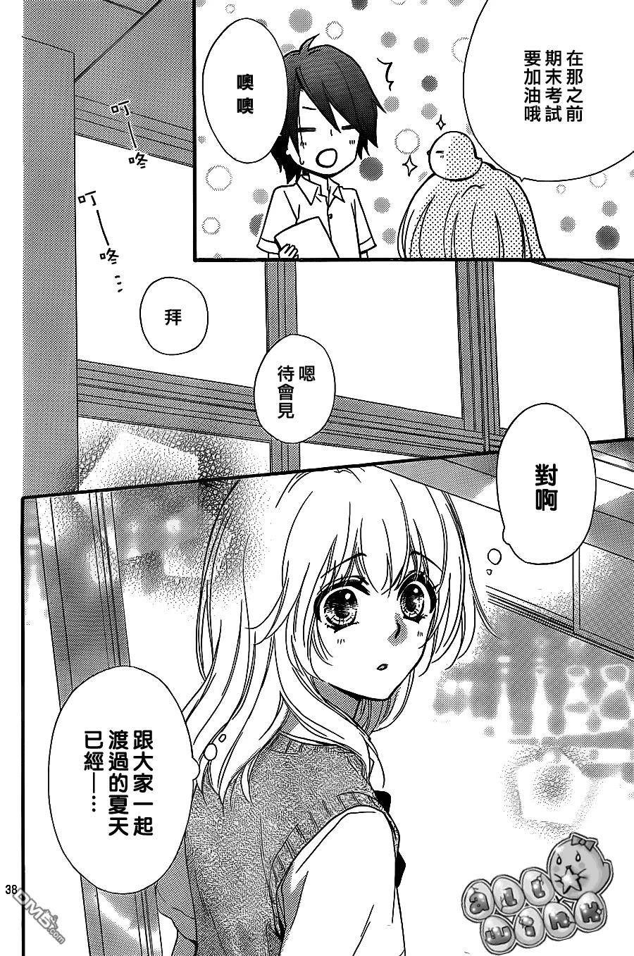 第38页