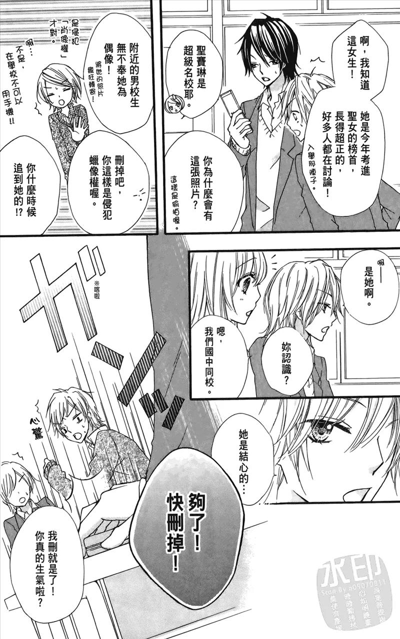 第100页