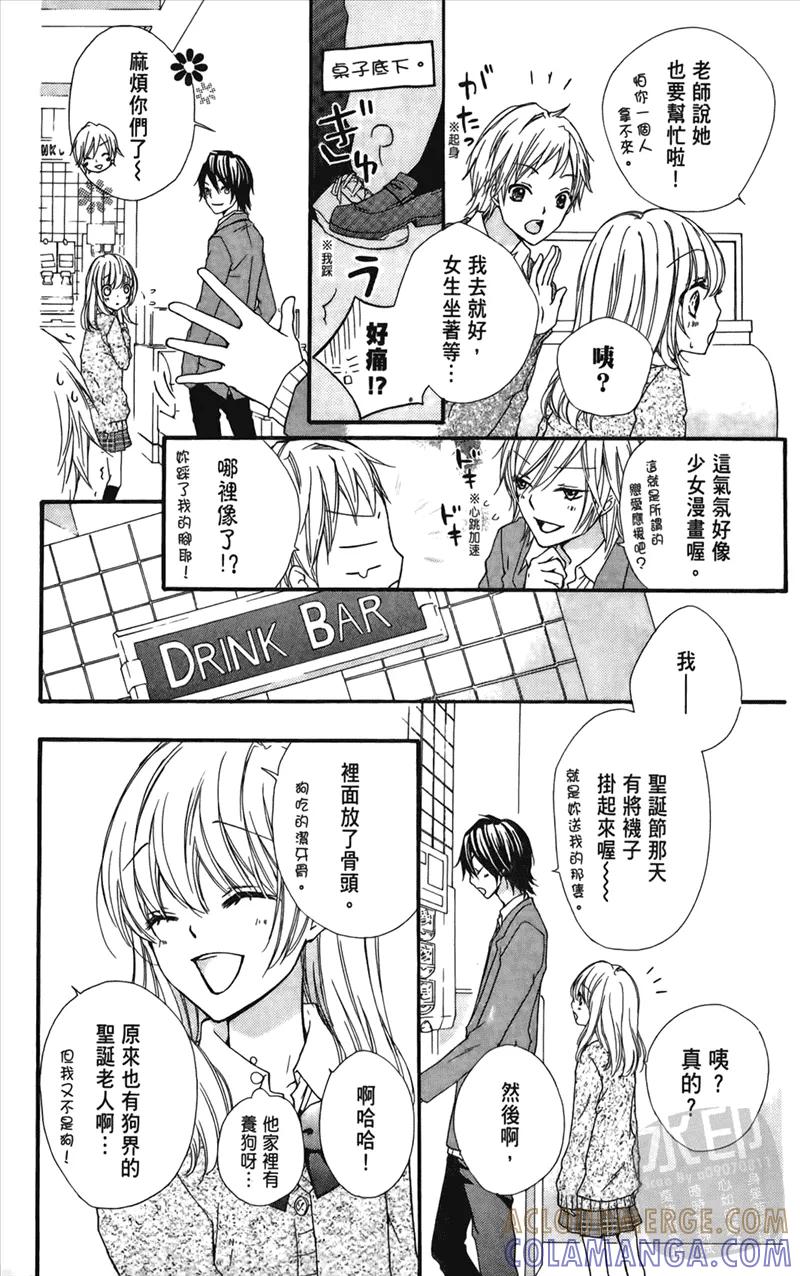 第105页