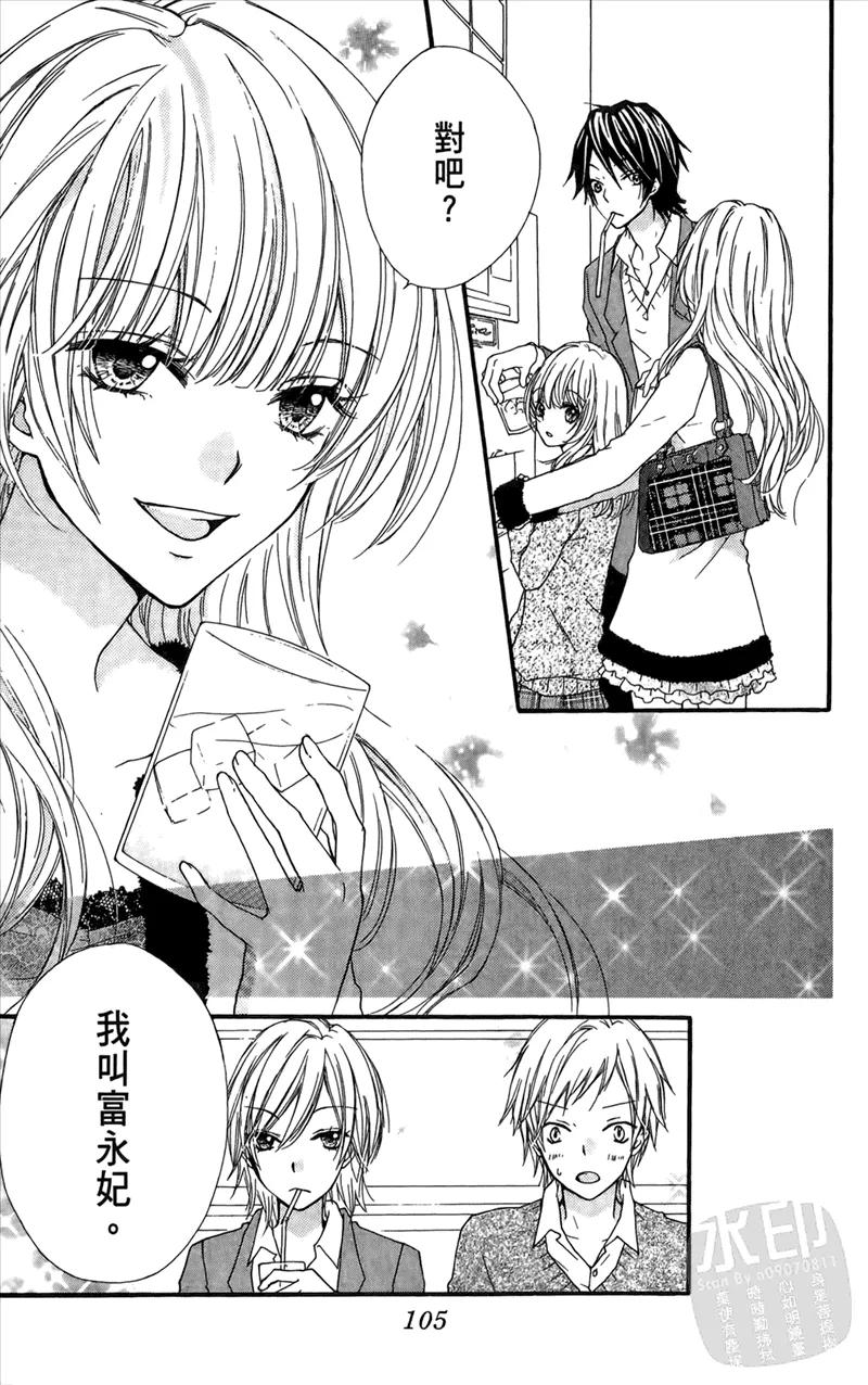第107页