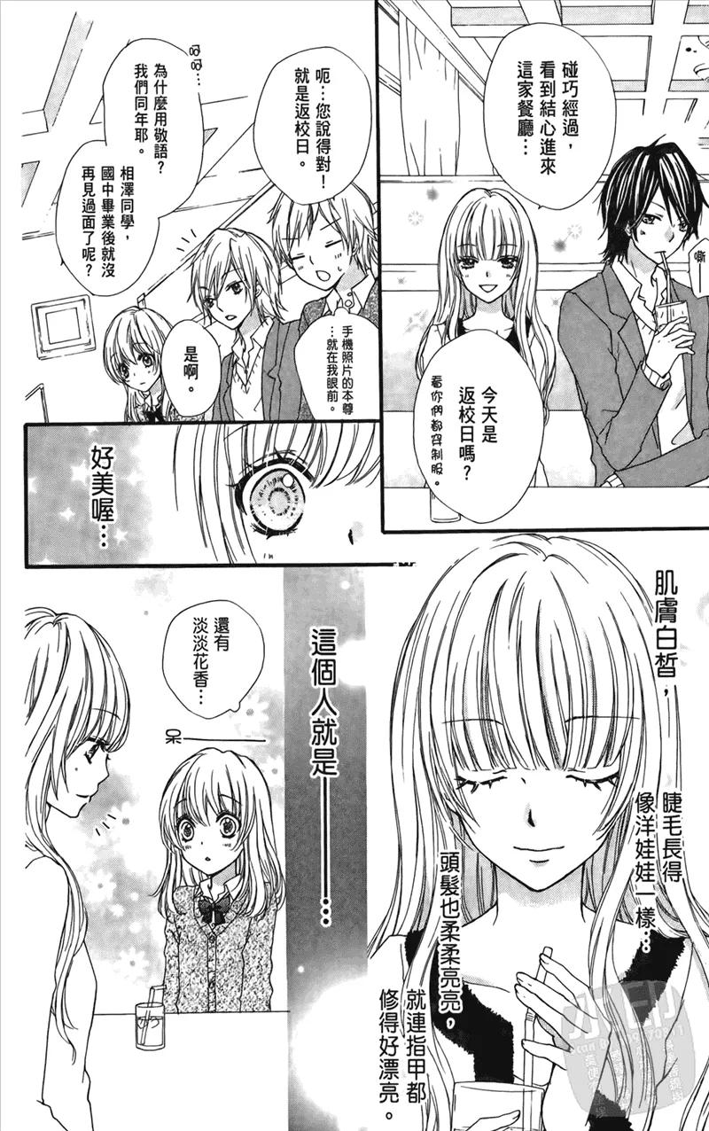 第108页