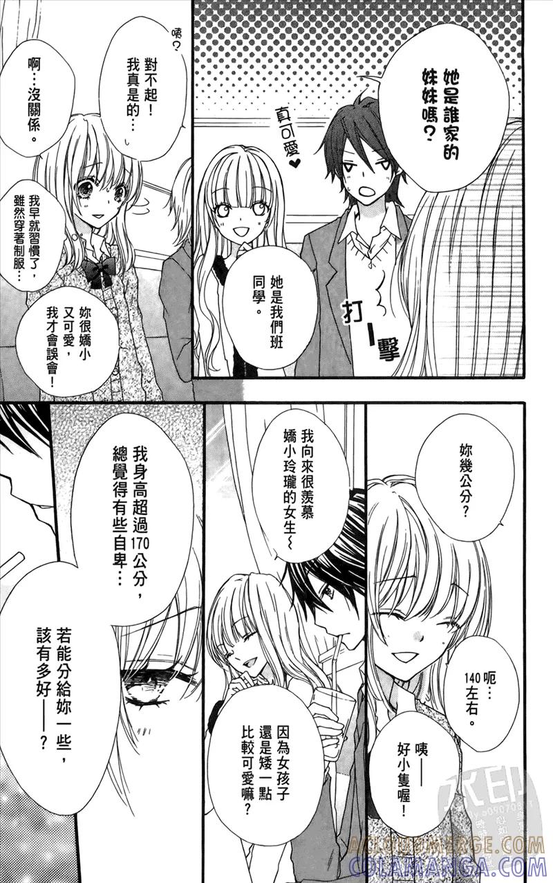 第109页