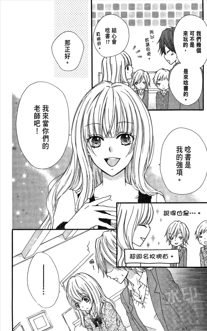 第114页