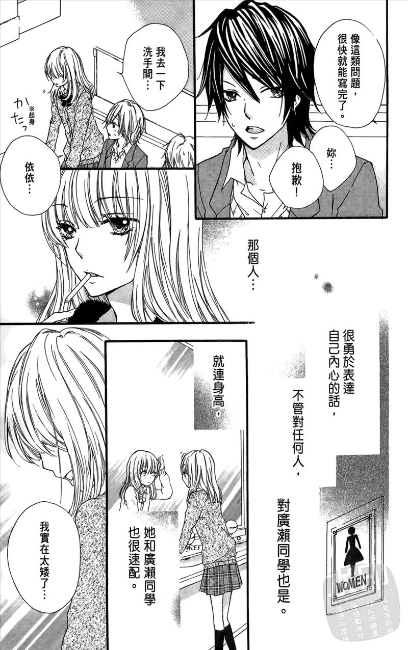 第115页