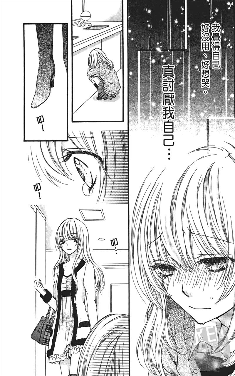 第116页