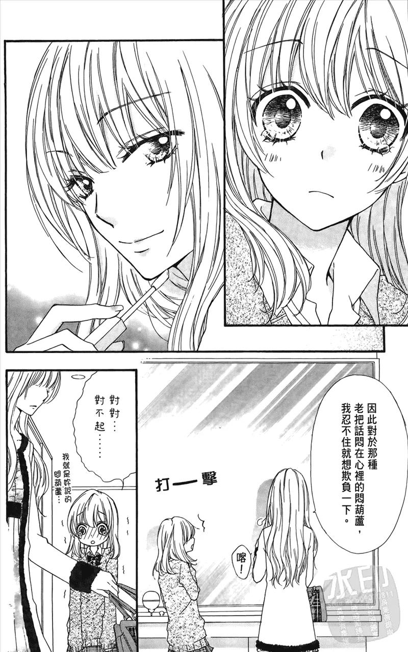 第118页
