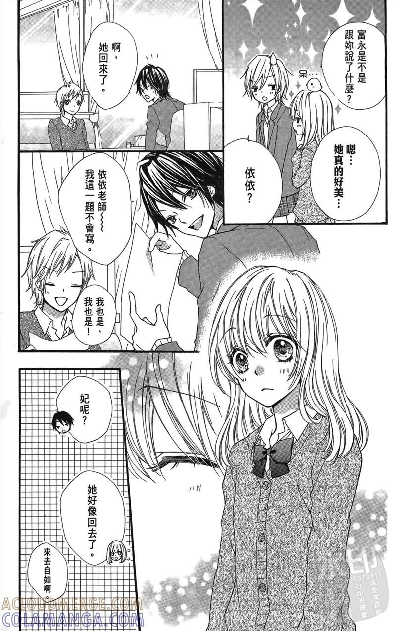 第121页