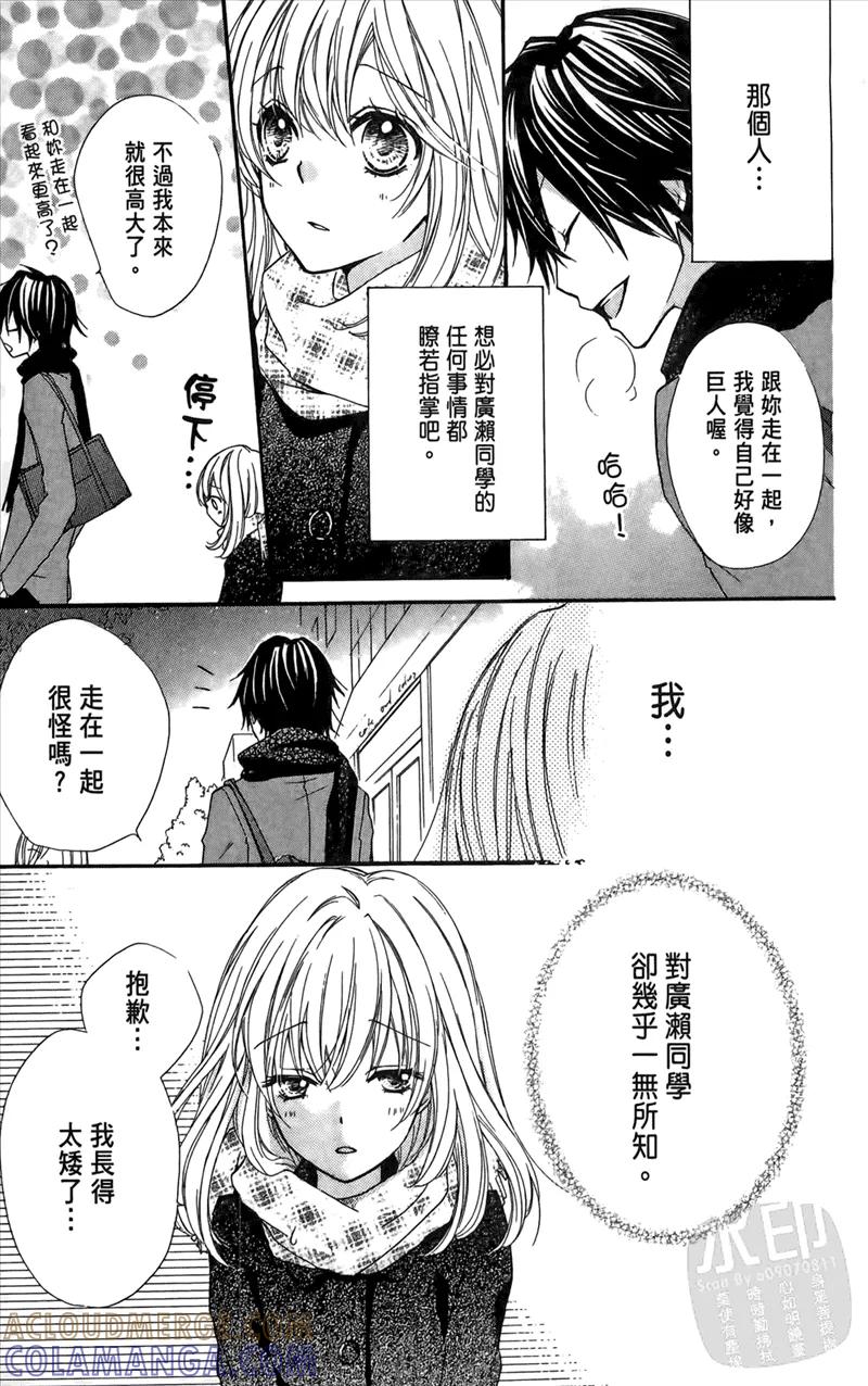 第125页