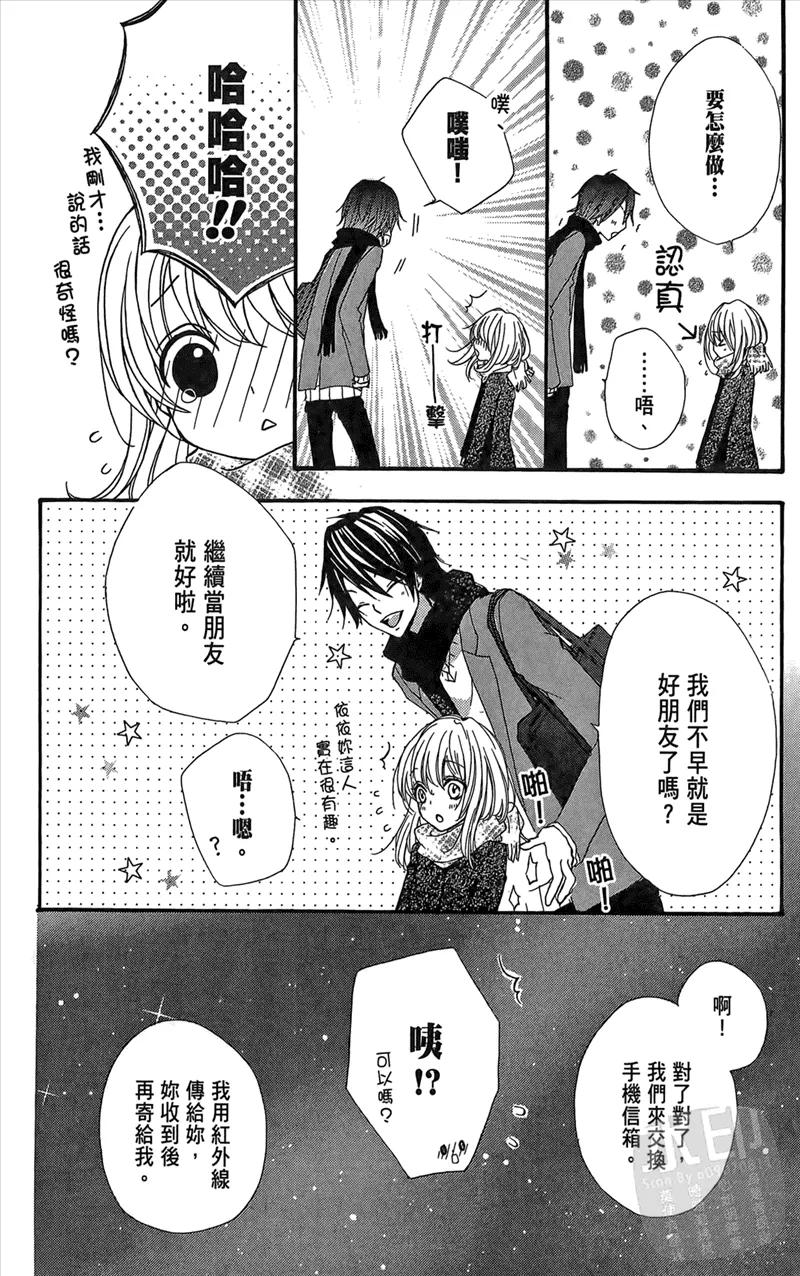 第130页