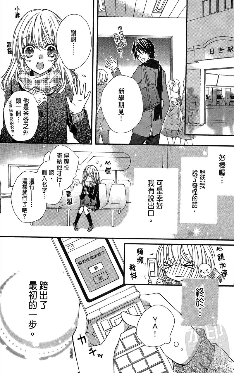 第131页