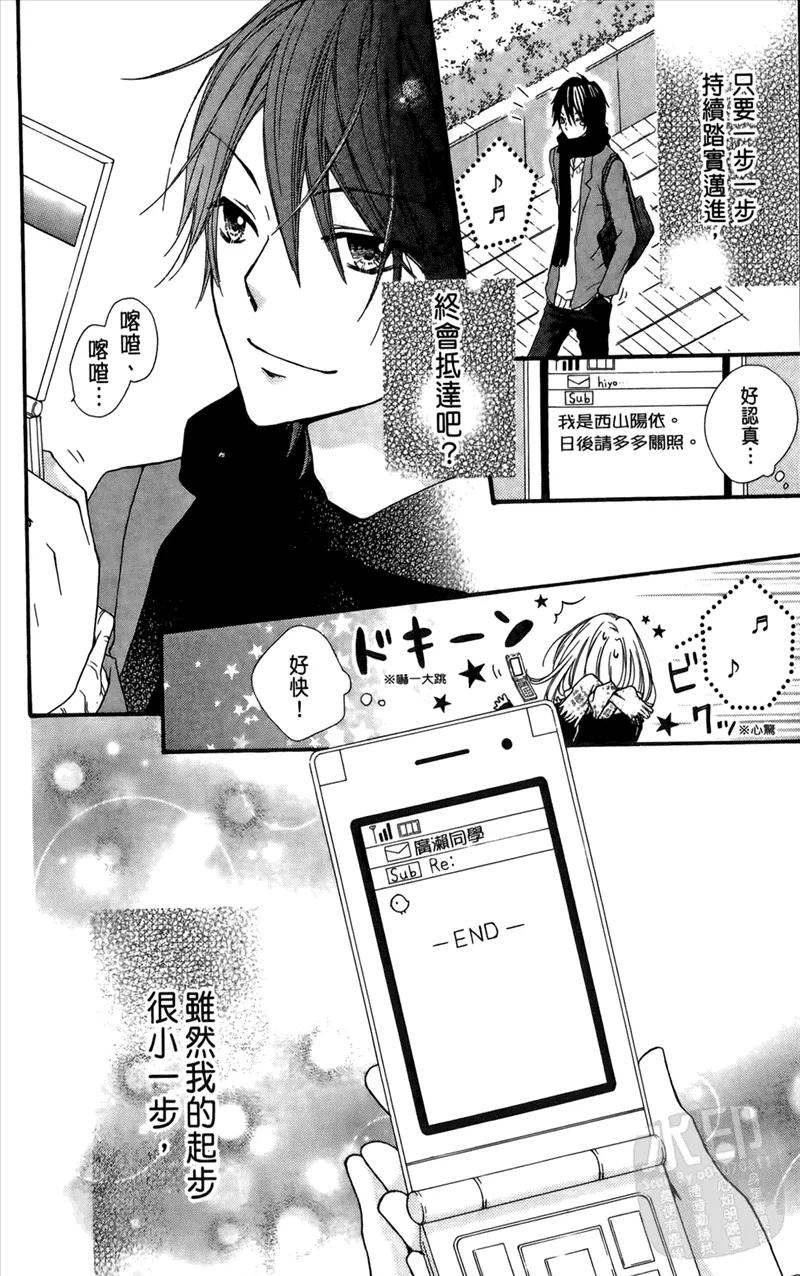 第132页