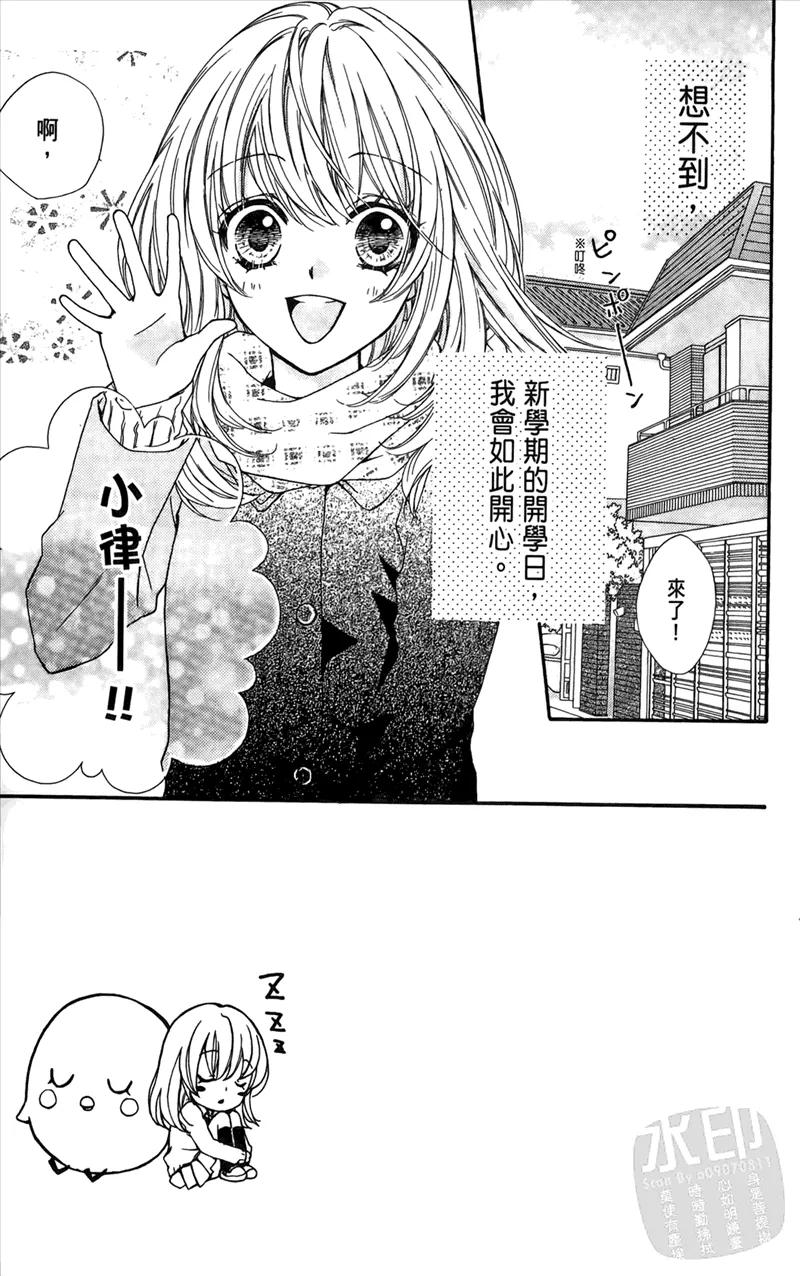 第135页
