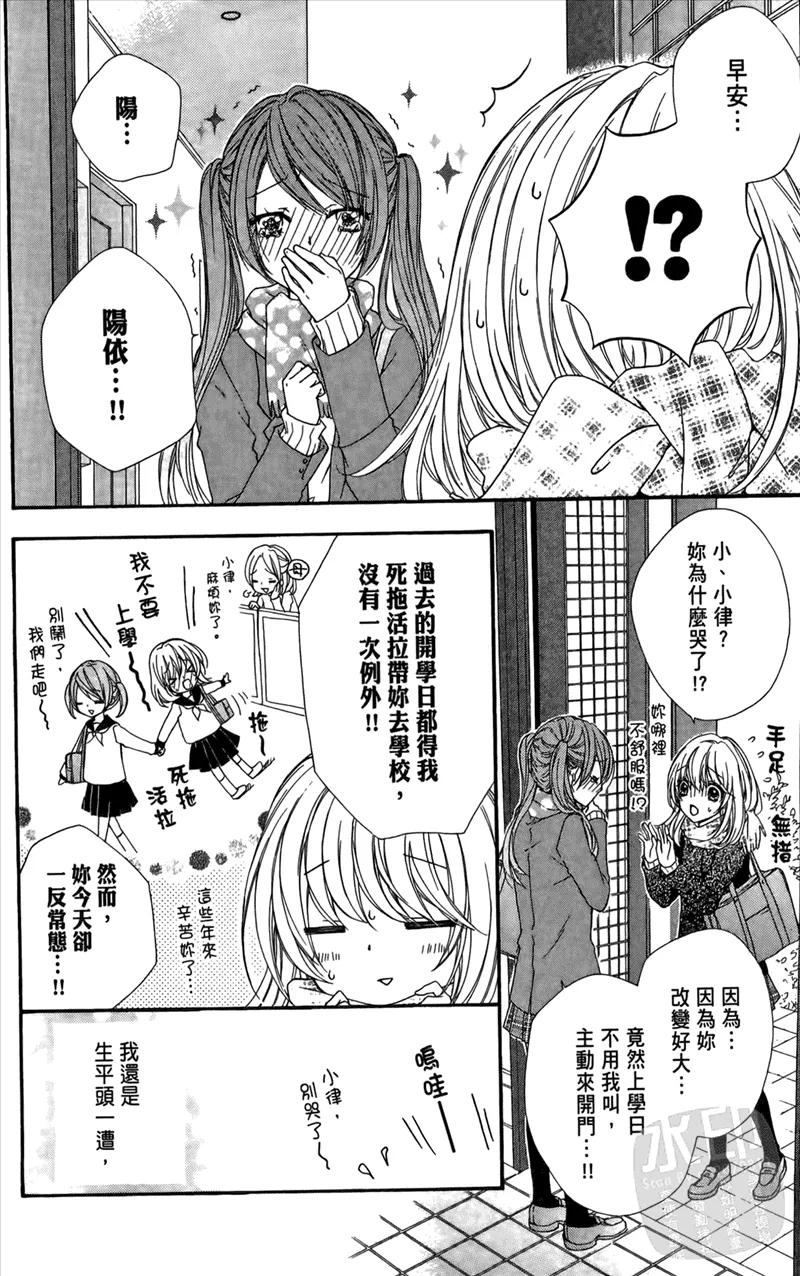 第136页