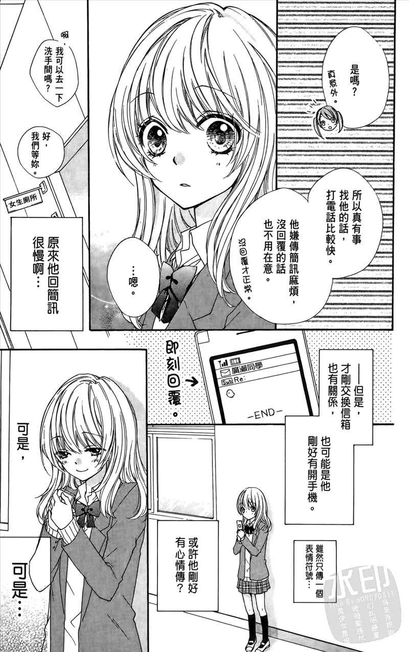 第139页