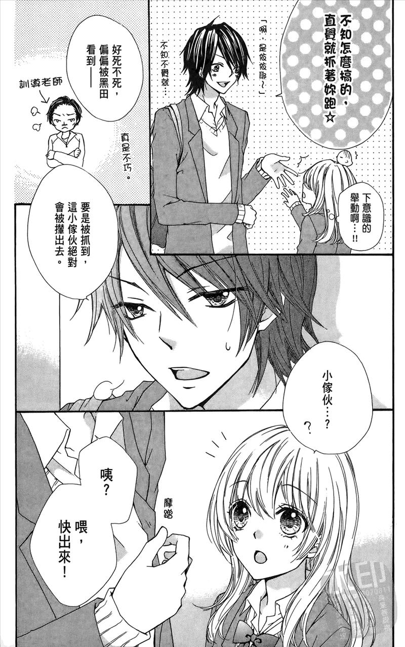 第143页